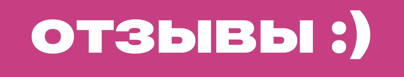 Школьный фотограф Данилова Виктория, г. Якутск