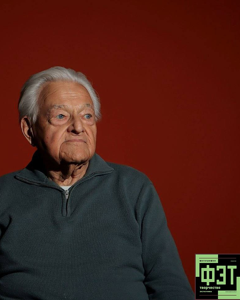 Наталья Переверзева