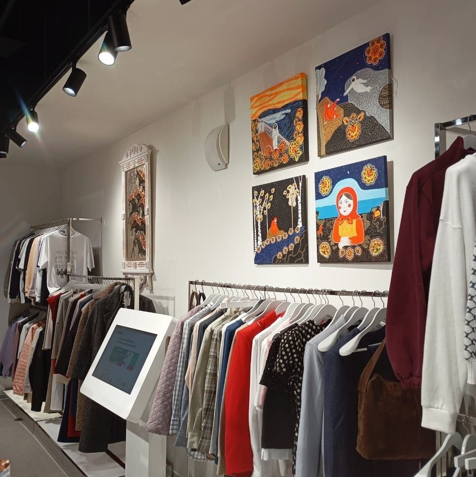 События декабря. Home Decor