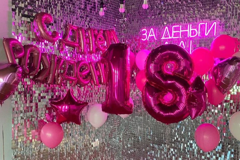 Фотозоны. Izmailov loft