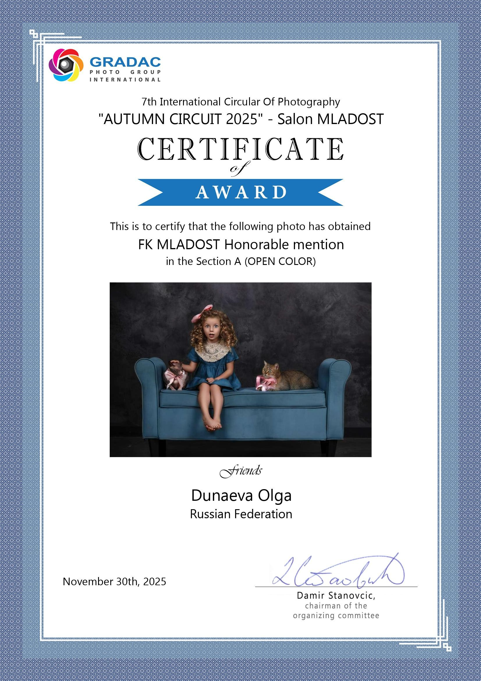 Информация о фотографе в Москве Ольге Дунаевой. Фотограф Ольга Дунаева