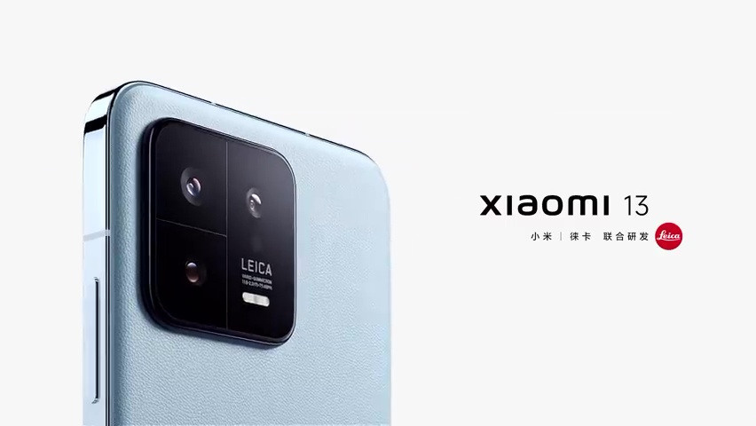 Новый 13 Pro от Xiaomi получил 50-мегапиксельный сенсор Type 1 от 12S. Фотограф — видеограф в Москве Дмитрий Менделеев
