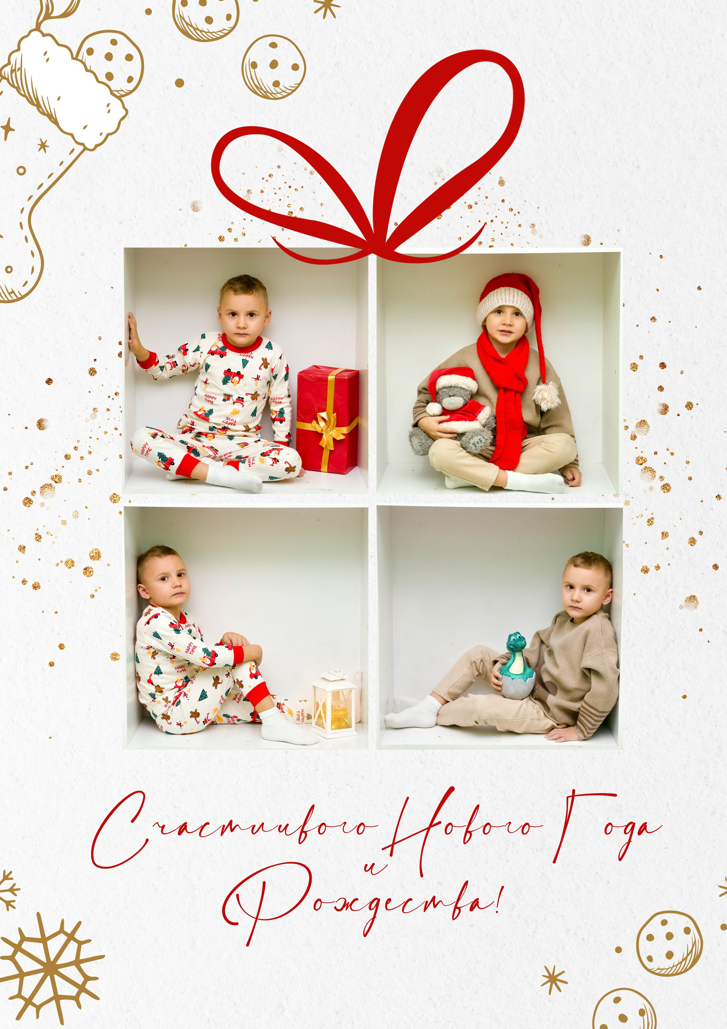 Новогодняя фотосессия в детском саду. Семейный и детский фотограф Татьяна Перевалова