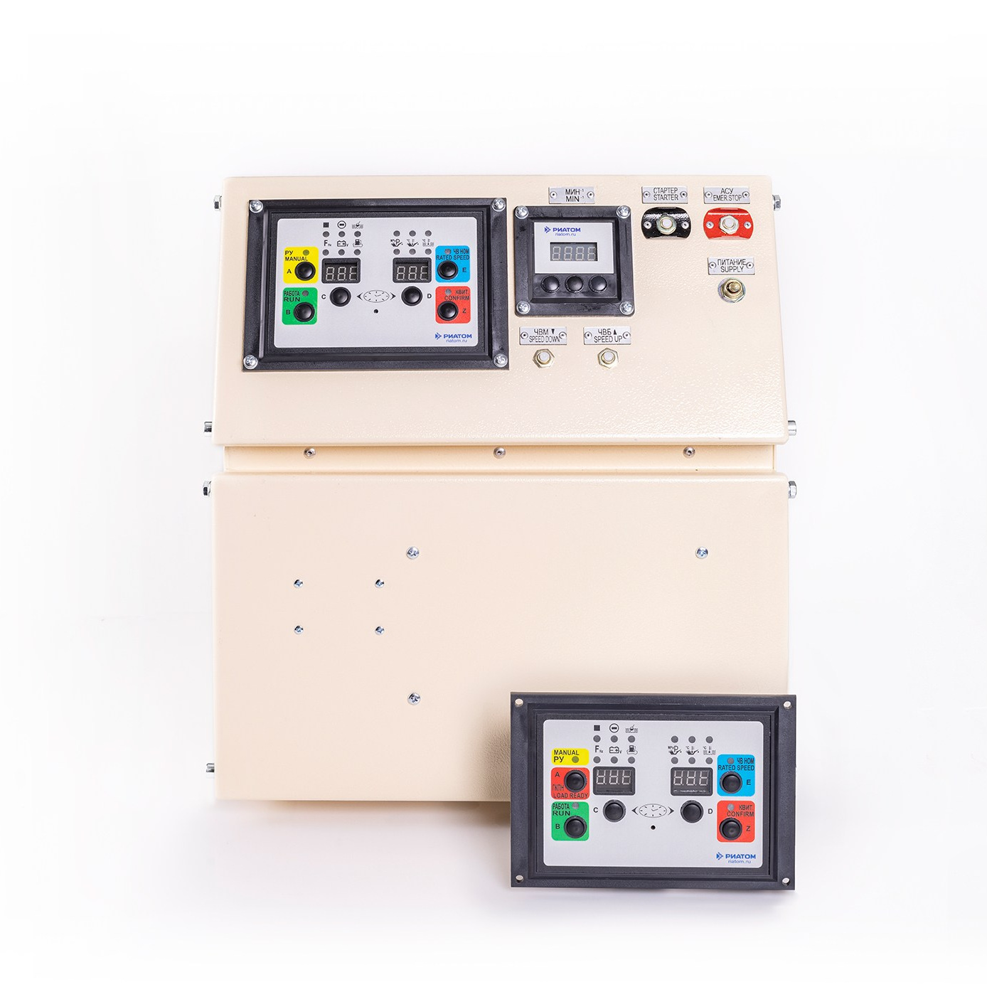 7СУ6. RIATOM Instrument-Making Plant