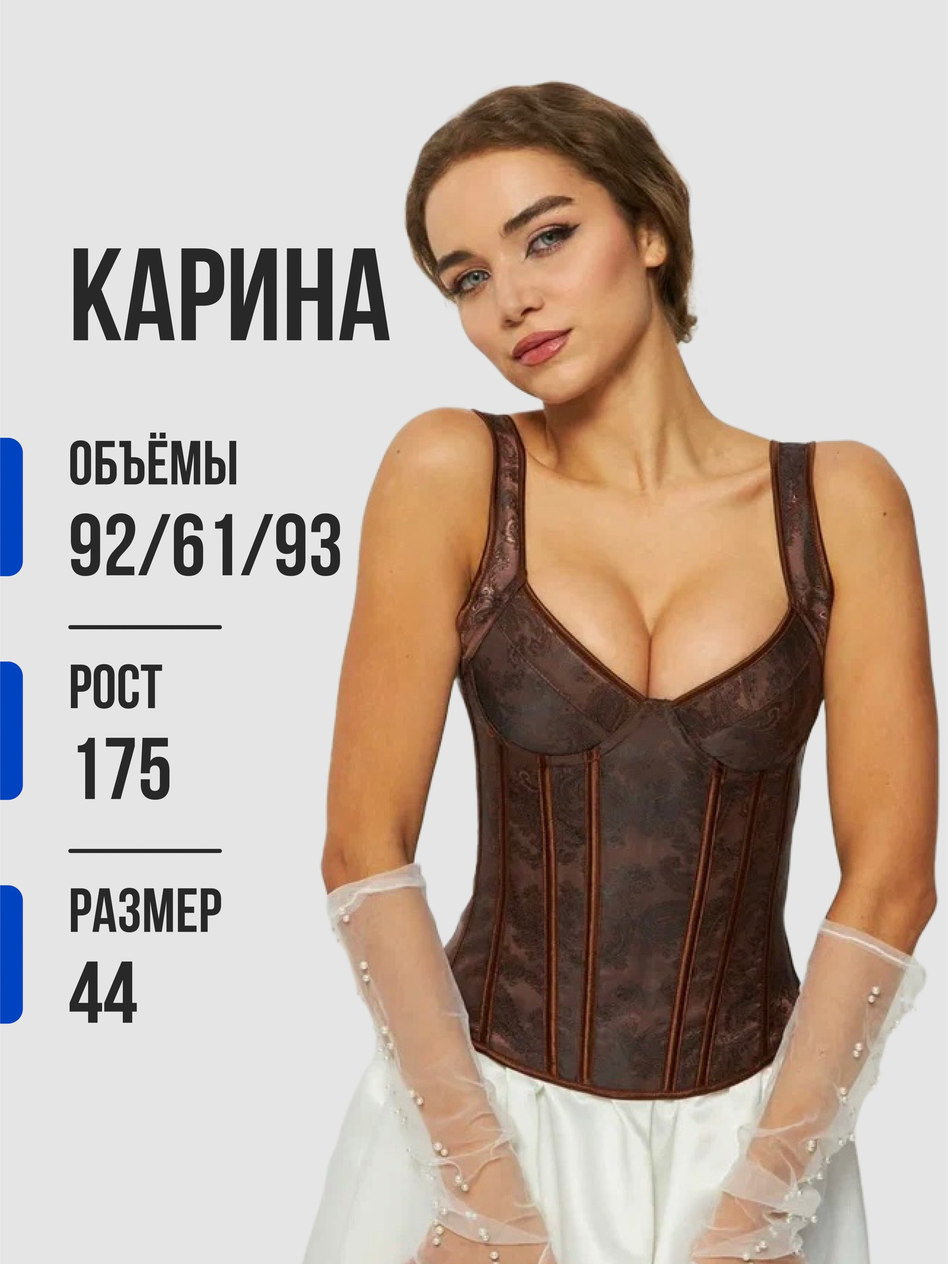 Модели - девушки CREATIVO PROD. Фото для маркетплейсов — CREATIVO.PROD Москва