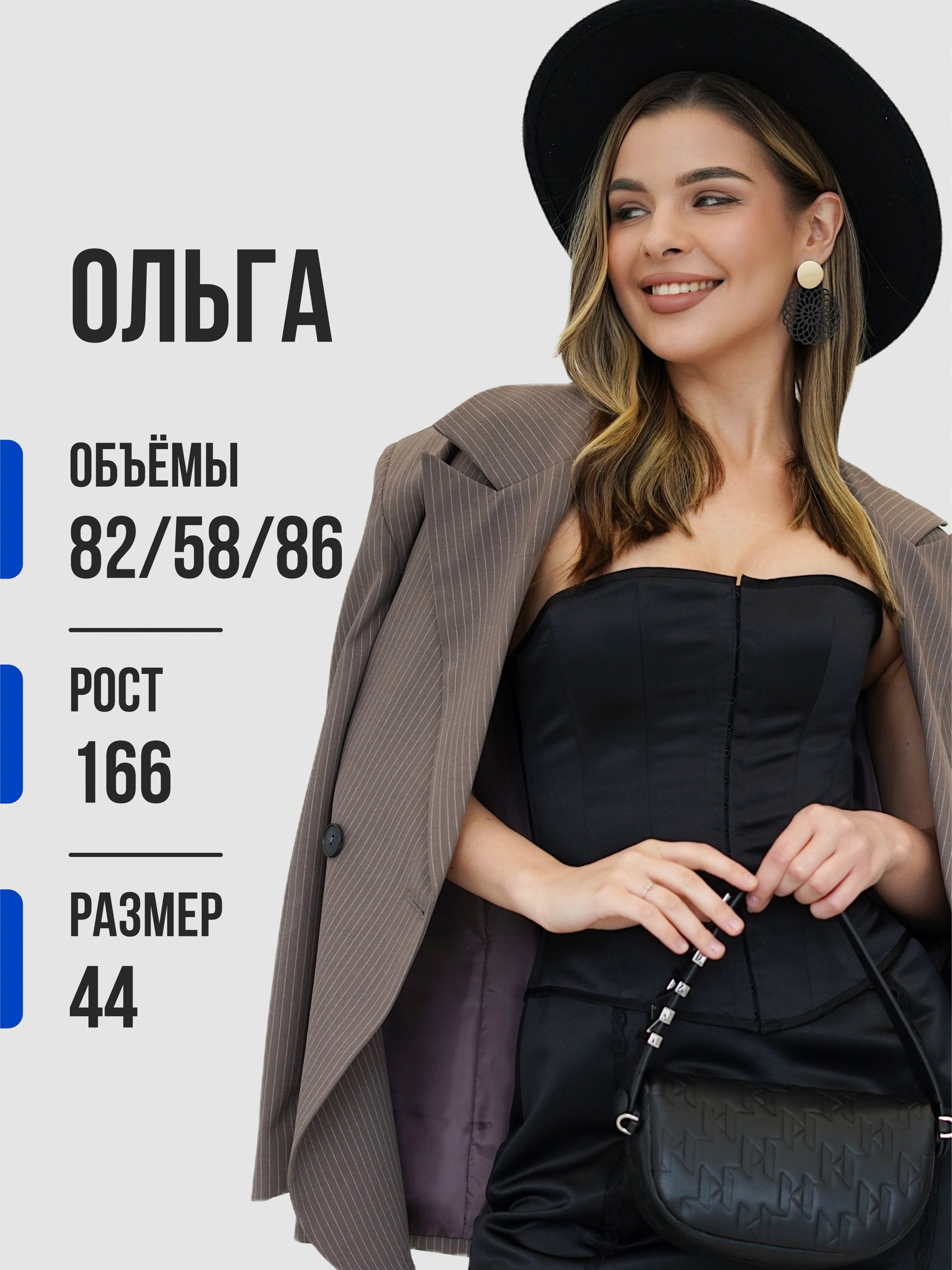 Модели - девушки CREATIVO PROD. Фото для маркетплейсов — CREATIVO.PROD Москва