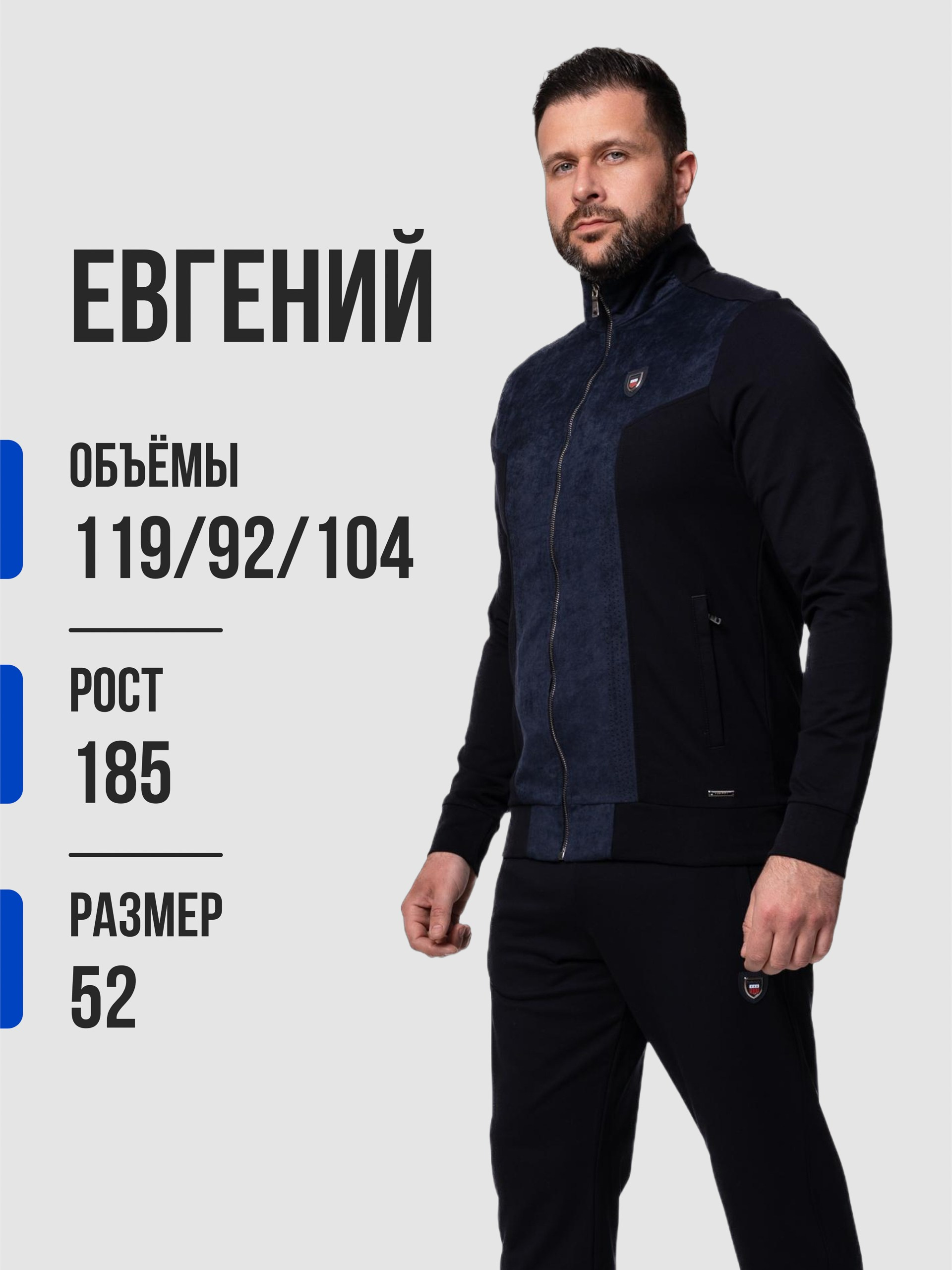 Модели - парни CREATIVO PROD. Фото для маркетплейсов — CREATIVO.PROD Москва