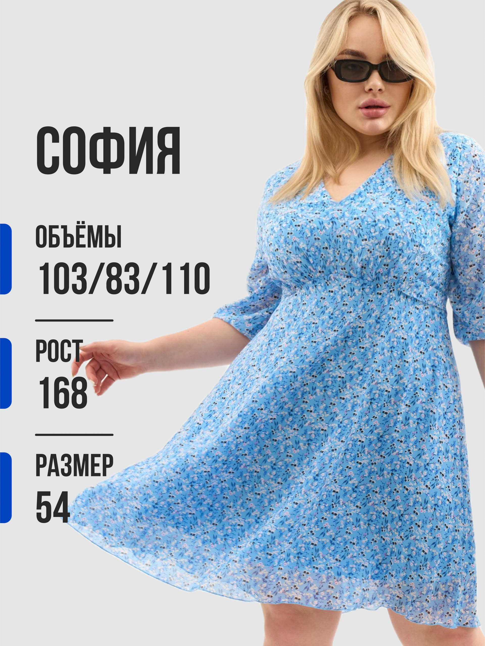 Модели - девушки CREATIVO PROD. Фото для маркетплейсов — CREATIVO.PROD Москва