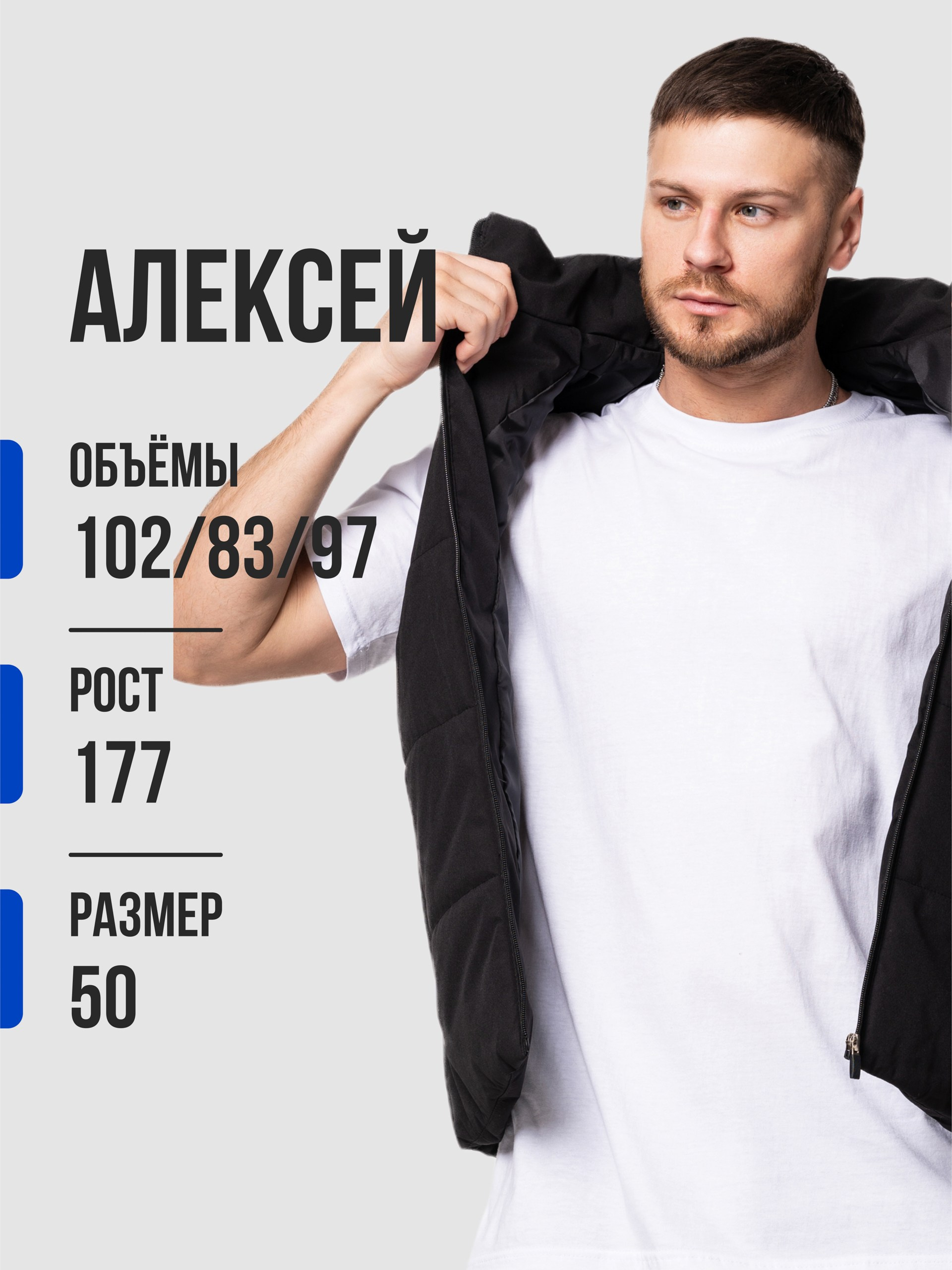 Модели - парни CREATIVO PROD. Фото для маркетплейсов — CREATIVO.PROD Москва