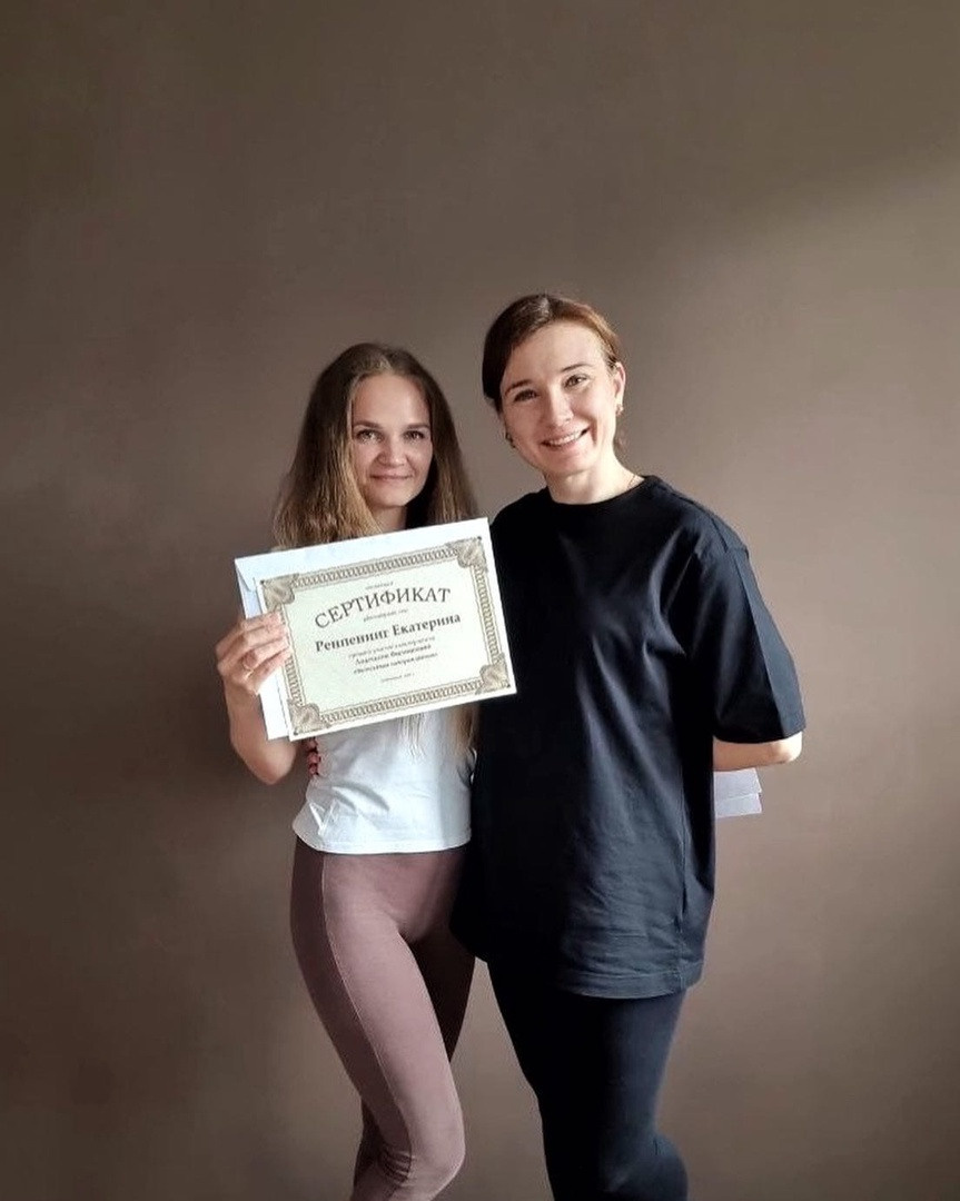 Мастер-класс Анастасии Филипповой. Фотограф новорожденных в г. Барнаул Ренпенинг Катерина