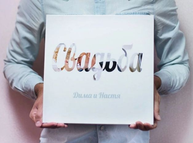 Свадебный фотограф в Краснодаре: Профессиональная свадебная фотосъемка. Интерьерная фотостудия FOTOGEN г. Краснодар