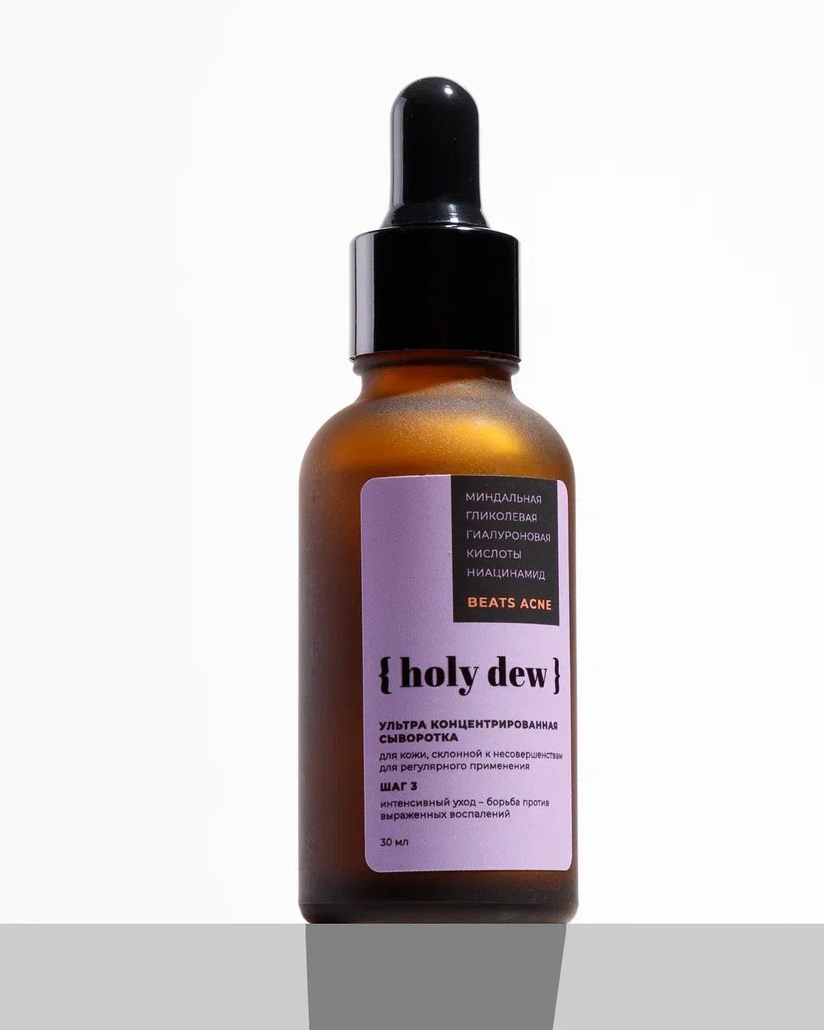 Ваш фотограф в Москве для предметной съемки одежды: каталог на уровне