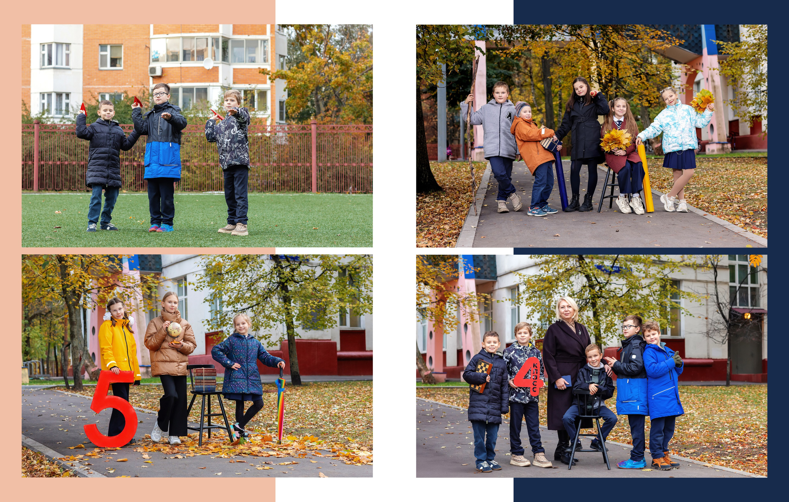 НШк 5600. Школьная и детская фотография. Москва и Московская Область