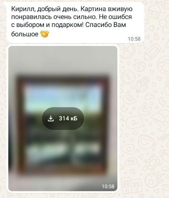 Отзывы. Кирилл Агеев художник Санкт-Петербург