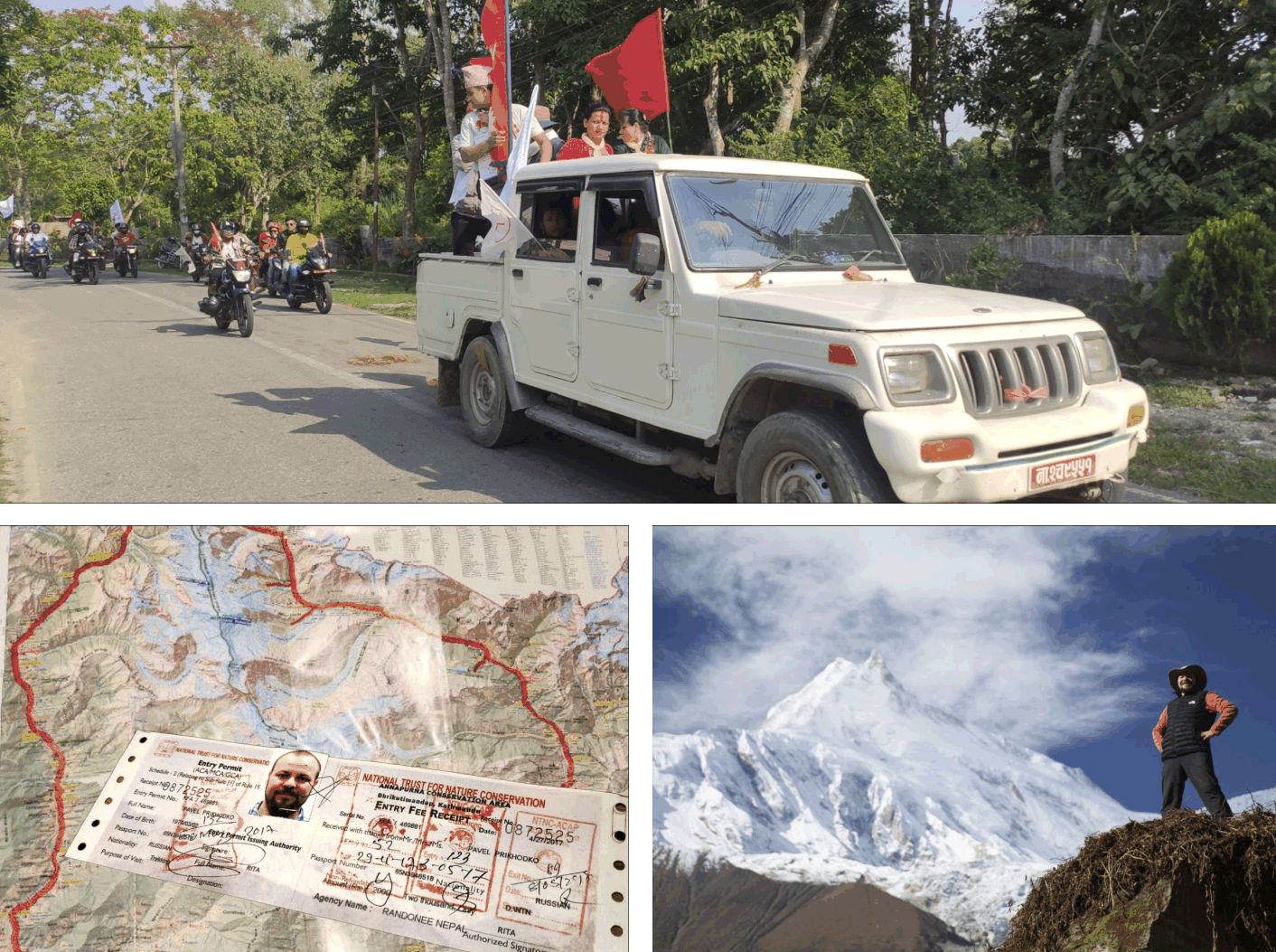 Манаслу_2025. Клуб путешествий HimalTrex Горные туры в Гималаи Непал