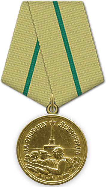 Пофамильный список захороненных бойцов. Фамилии на букву «А». История Назиевского городского поселения