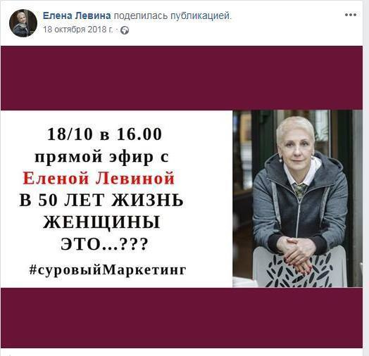 фотосессия для наполнения контента инстаграма стилиста