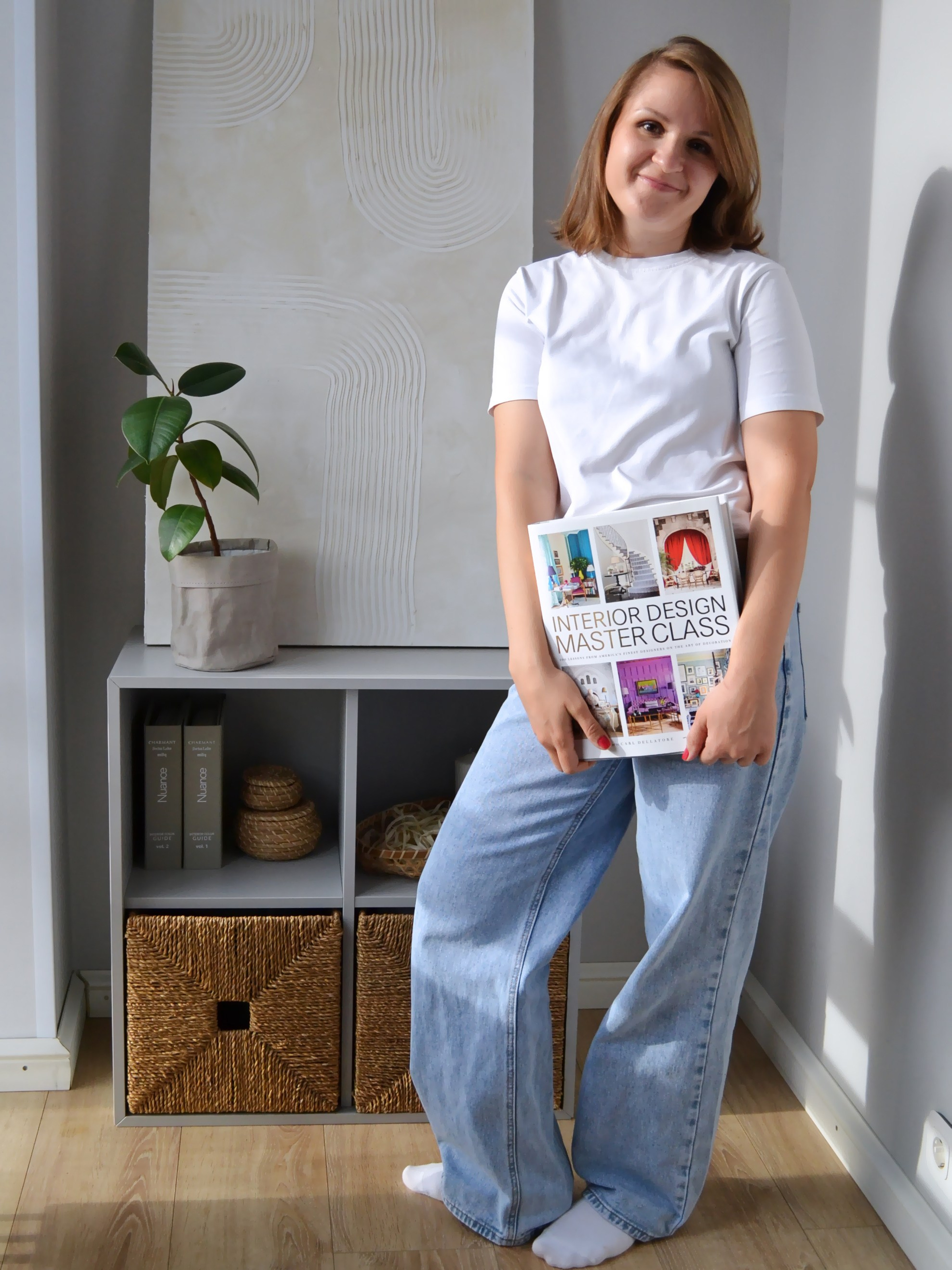 Дизайн интерьера Рязань Москва Чижикова Олеся