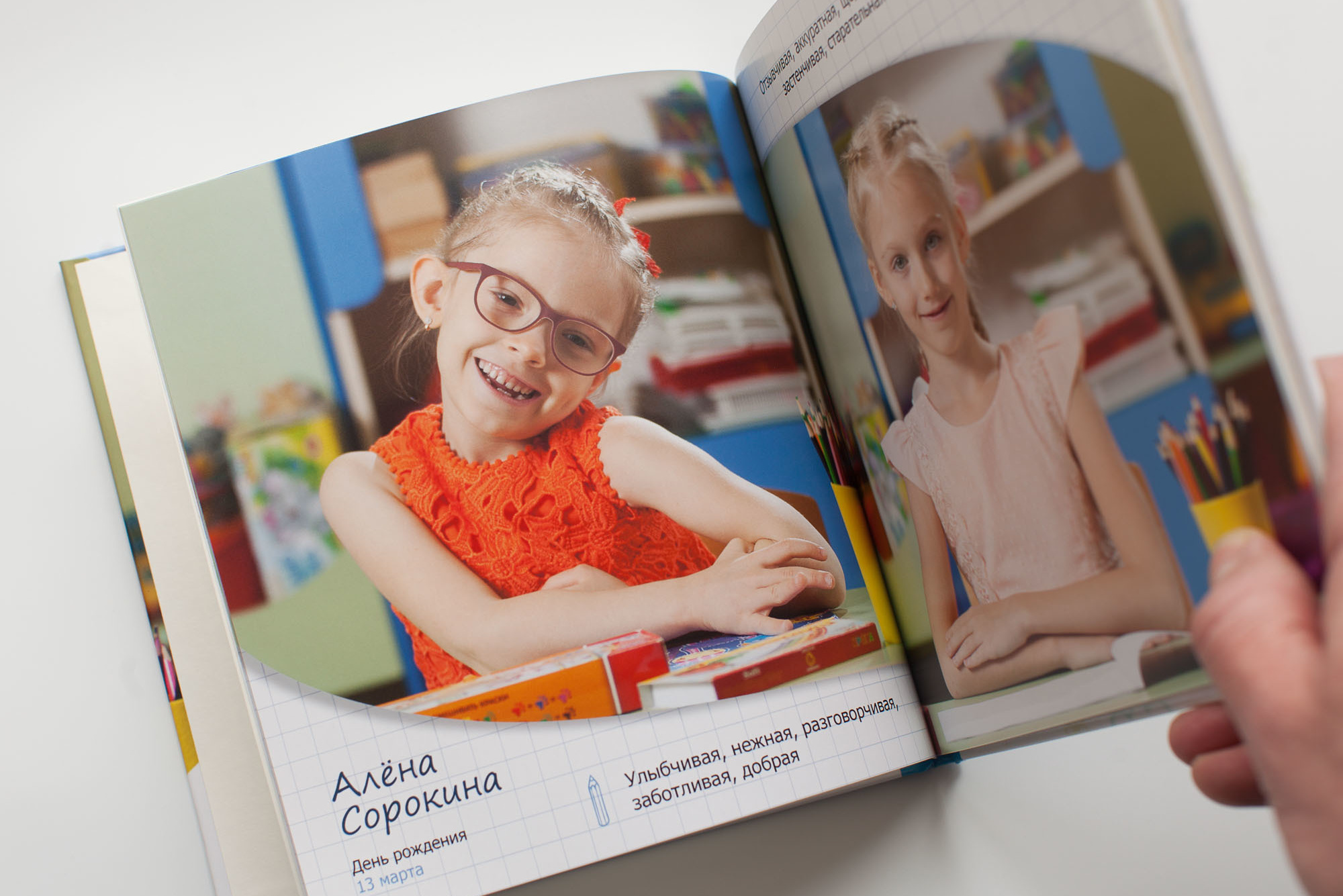 Выпускной полиграфическая фотокнига для детского сада в Вологде