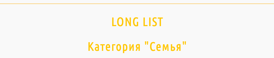 Юля Гвоздева