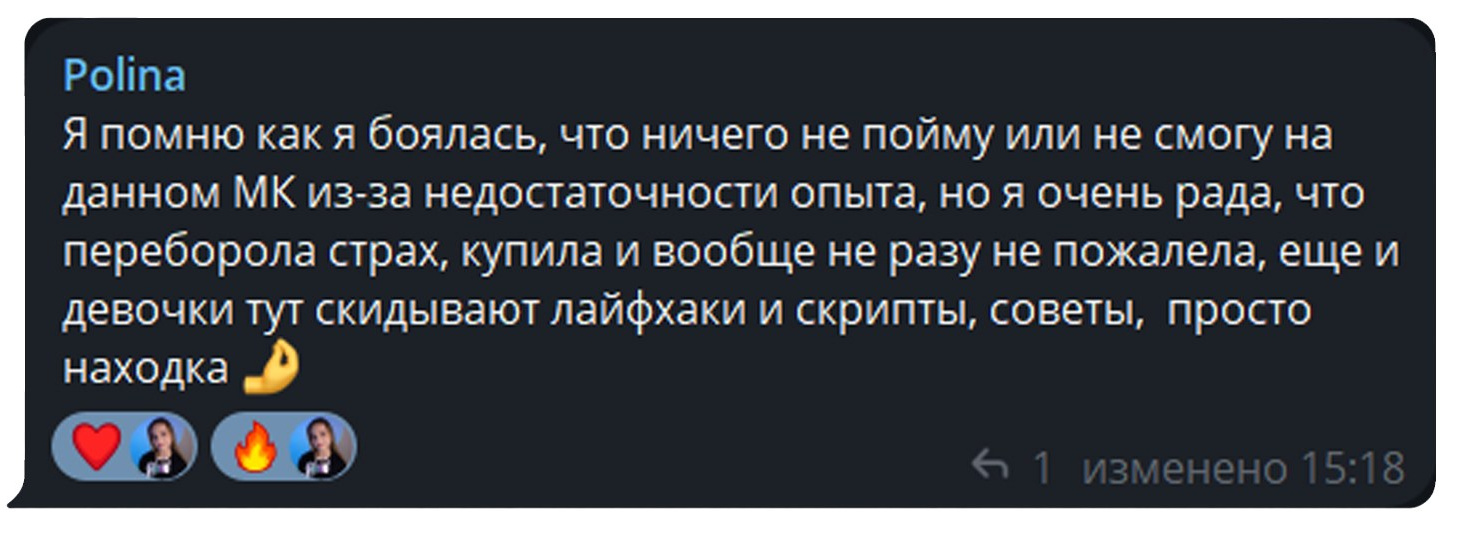 Мастер-класс «Декоративный набор». Sofiakholina