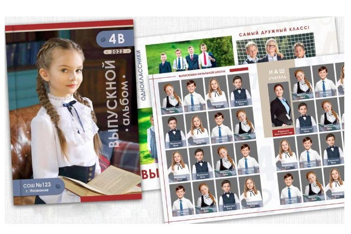 Услуги (1). Школьный и детский фотограф в Улан-Удэ Виктор Григорьев