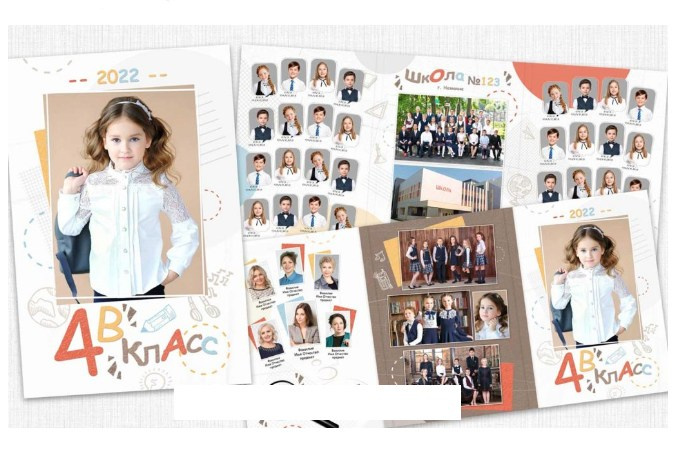 Услуги (1). Школьный и детский фотограф в Улан-Удэ Виктор Григорьев