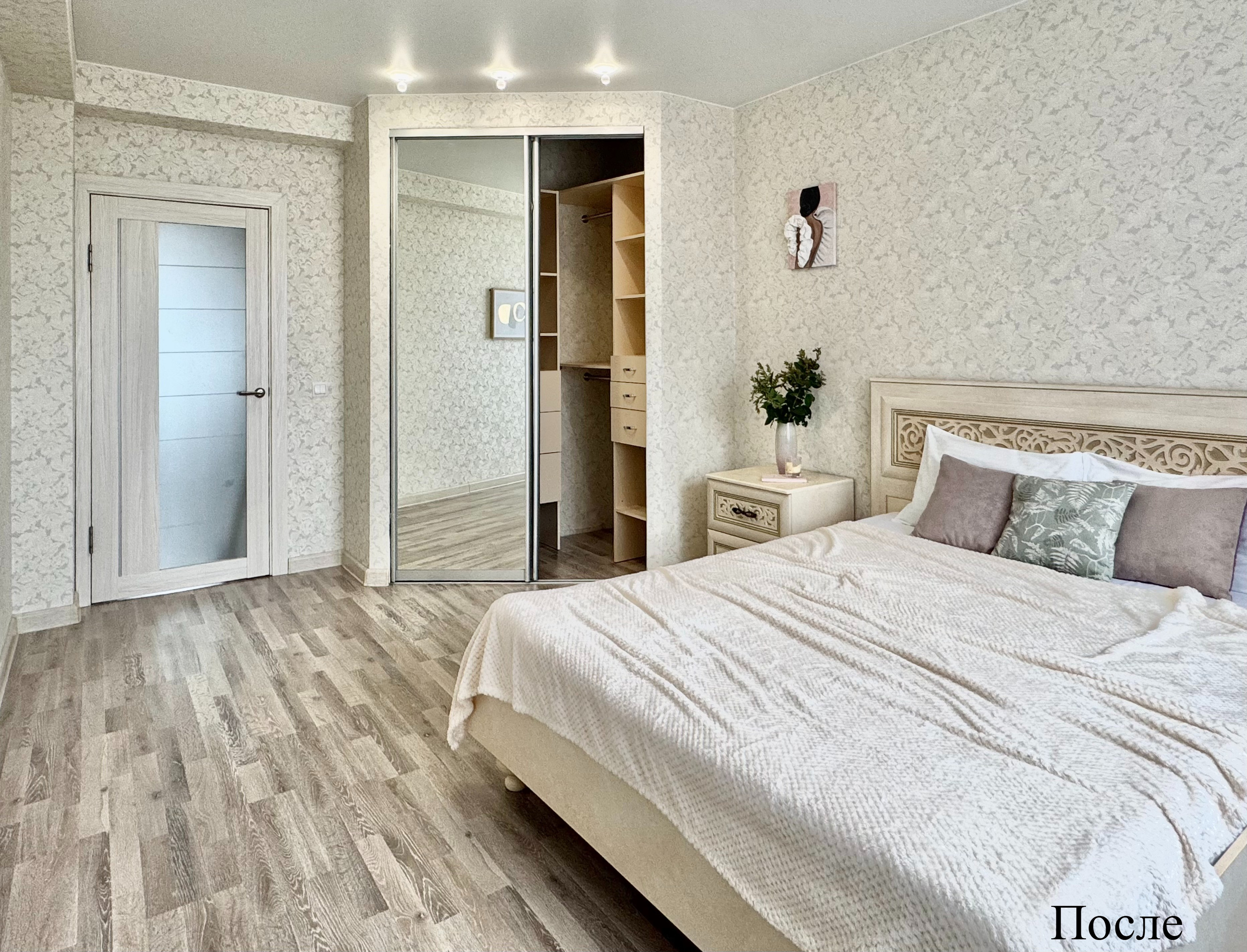 Хоумстейджинг, интерьерная фотография. Хоумстейджер в Великом Новгороде. Подготовка недвижимости к аренде и продаже