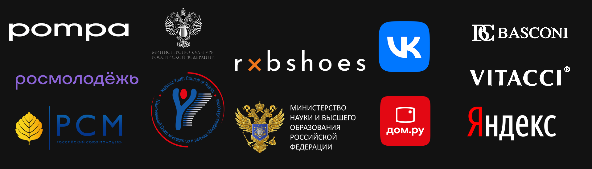 Five Media — репортажный фотограф Москва | Мск