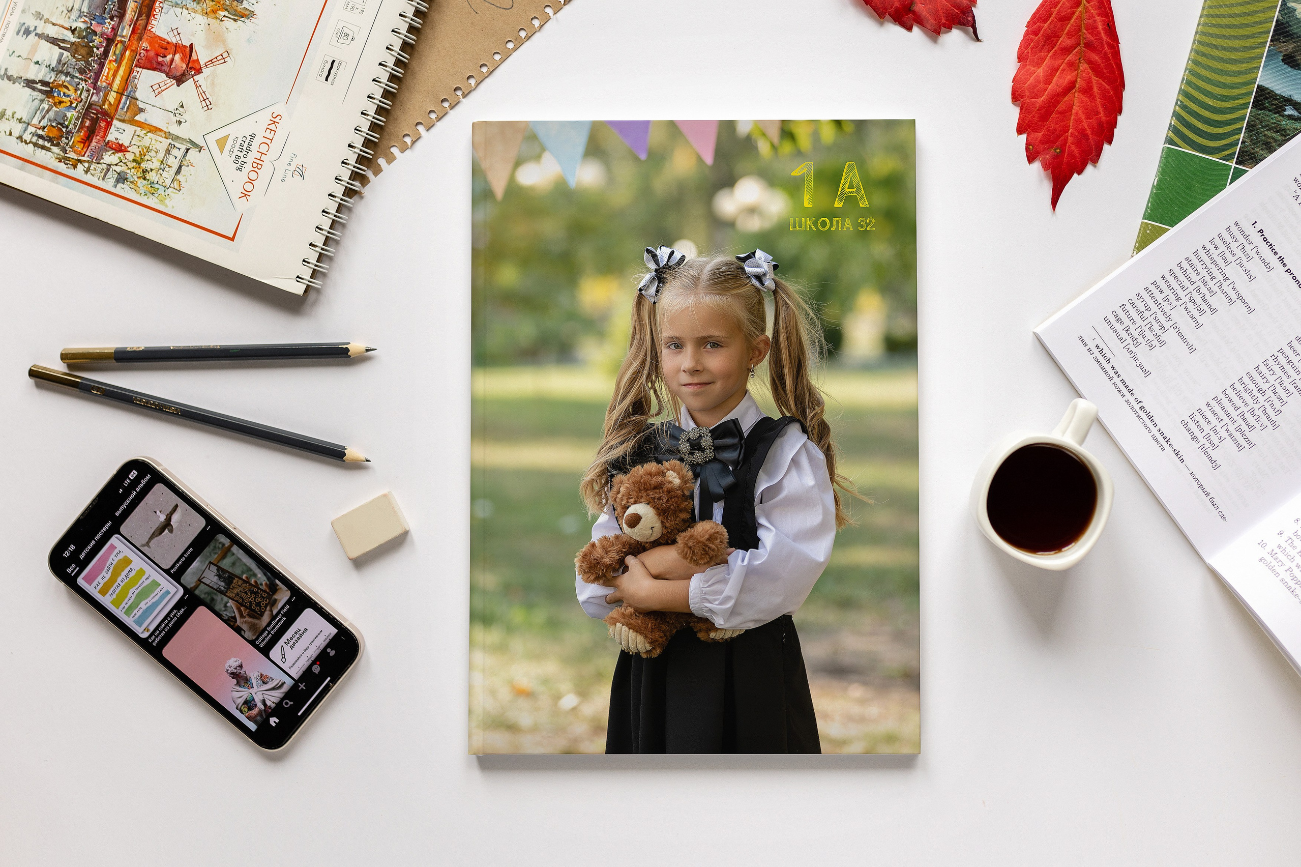 Фотокниги 1-4 класс. Студия детской игровой фотографии COLOUR