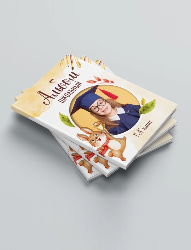Выпускные обложки. Выпускные и ежегодные школьные альбомы в Москве и Московской области