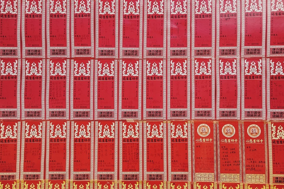 Китай. Шанхай. Фотографии, впечатления, эмоции. Фотограф Игорь Цаплин