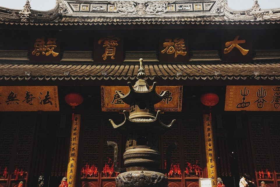 Китай. Шанхай. Фотографии, впечатления, эмоции. Фотограф Игорь Цаплин