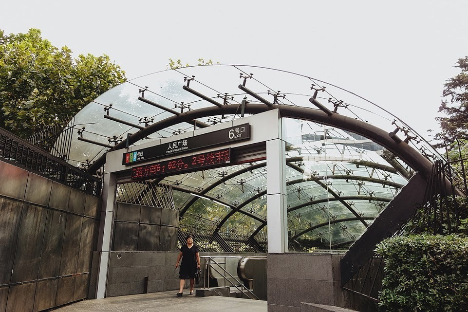 Китай. Шанхай. Фотографии, впечатления, эмоции. Фотограф Игорь Цаплин