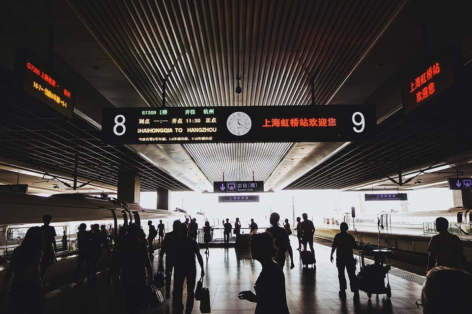 Китай. Ханчжоу. Фотографии, впечатления, эмоции. Фотограф Игорь Цаплин