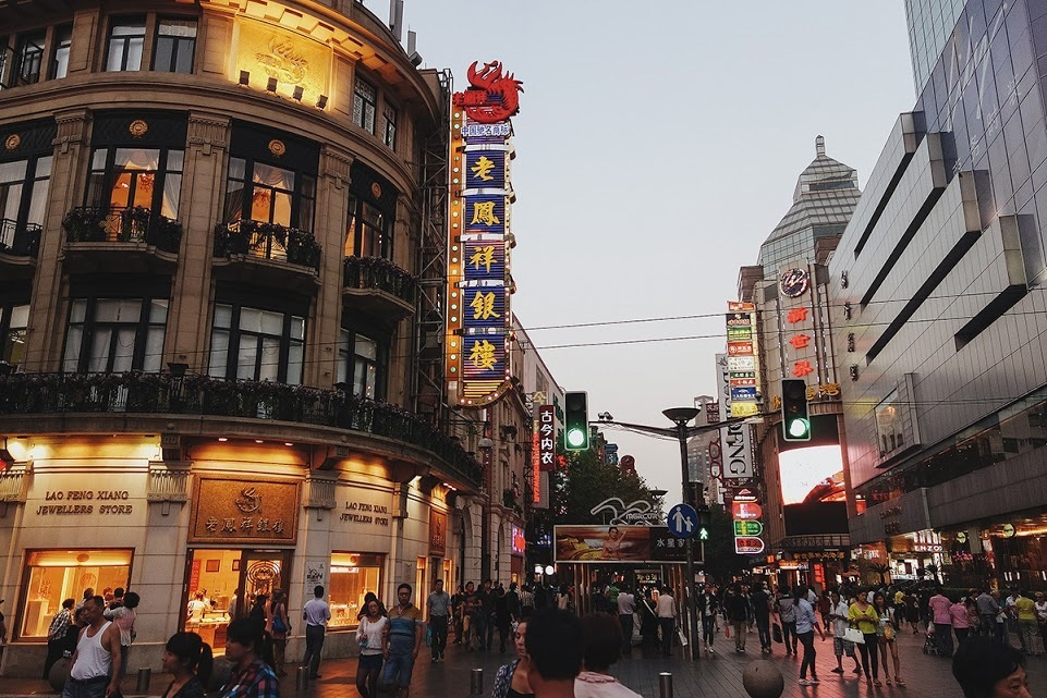 Китай. Шанхай. Фотографии, впечатления, эмоции. Фотограф Игорь Цаплин