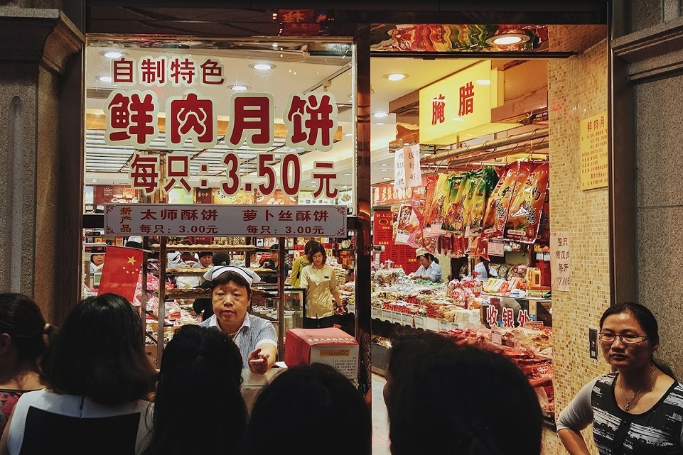 Китай. Шанхай. Фотографии, впечатления, эмоции. Фотограф Игорь Цаплин