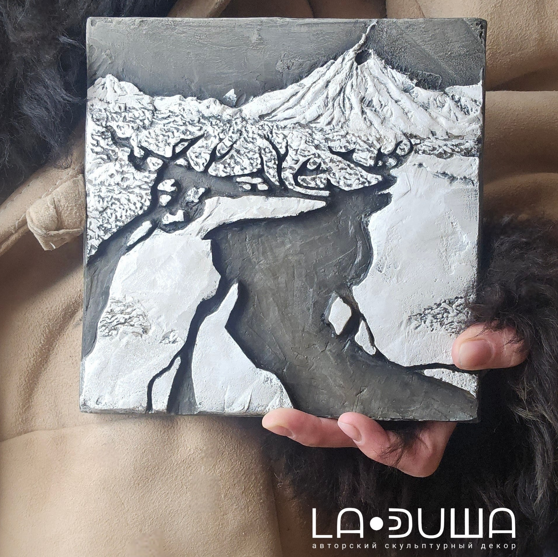 В НАЛИЧИИ. Авторские скульптурные панно на заказ | Художник-скульптор ᒪᗩ•ᕲᑌШᗩ (ВЛада)