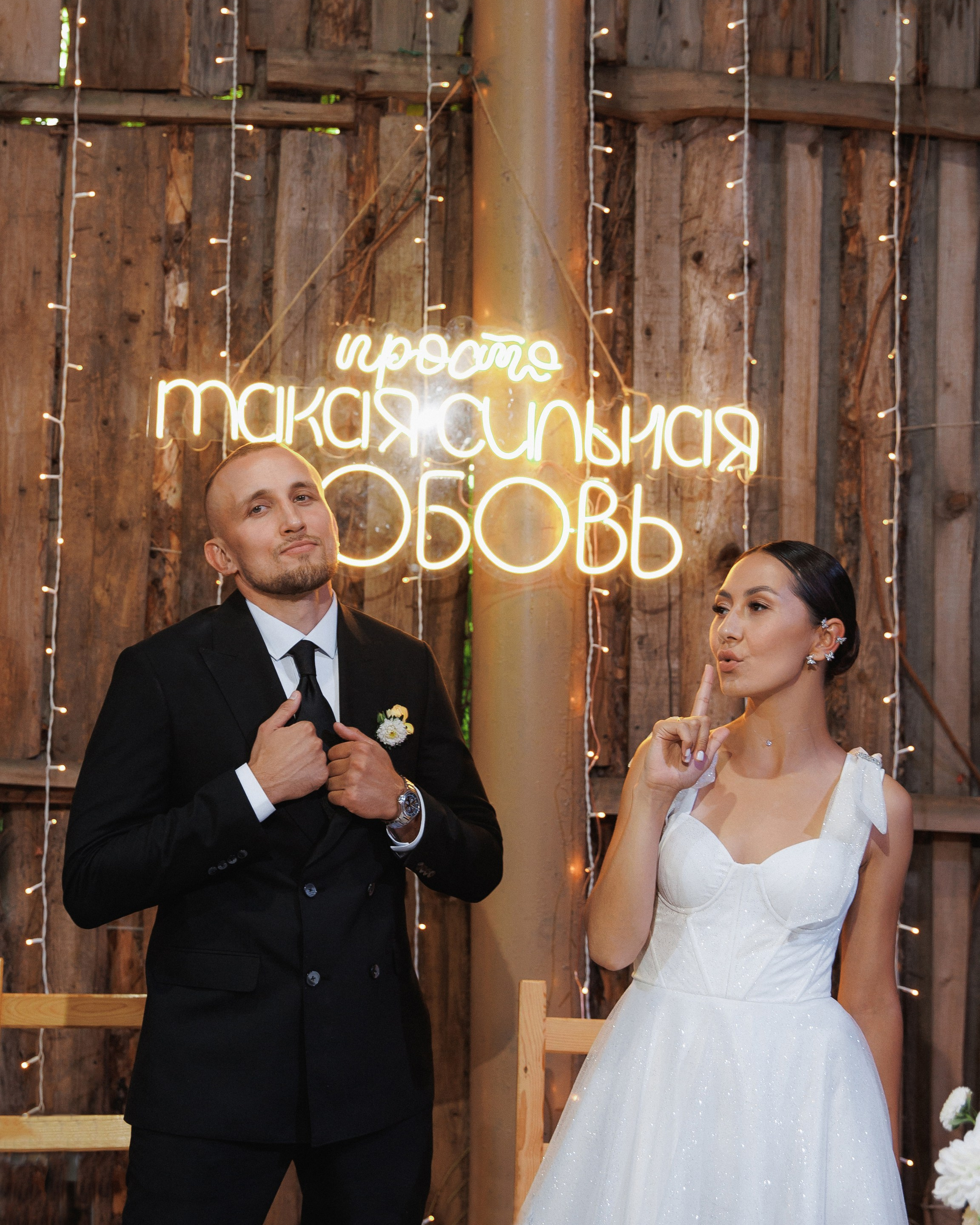 СВАДЕБНЫЕ СЕРИИ. Romanovs | Свадебный фотограф и видеограф Чебоксары Казань Москва