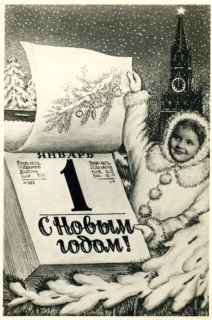 Новости. Музей истории фотографии в Санкт-Петербурге