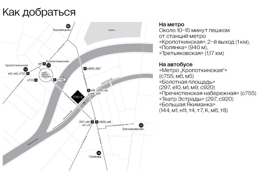 CONTACTS. Hi, my name is Kristina Pechtereva. I have been creating videos all ov