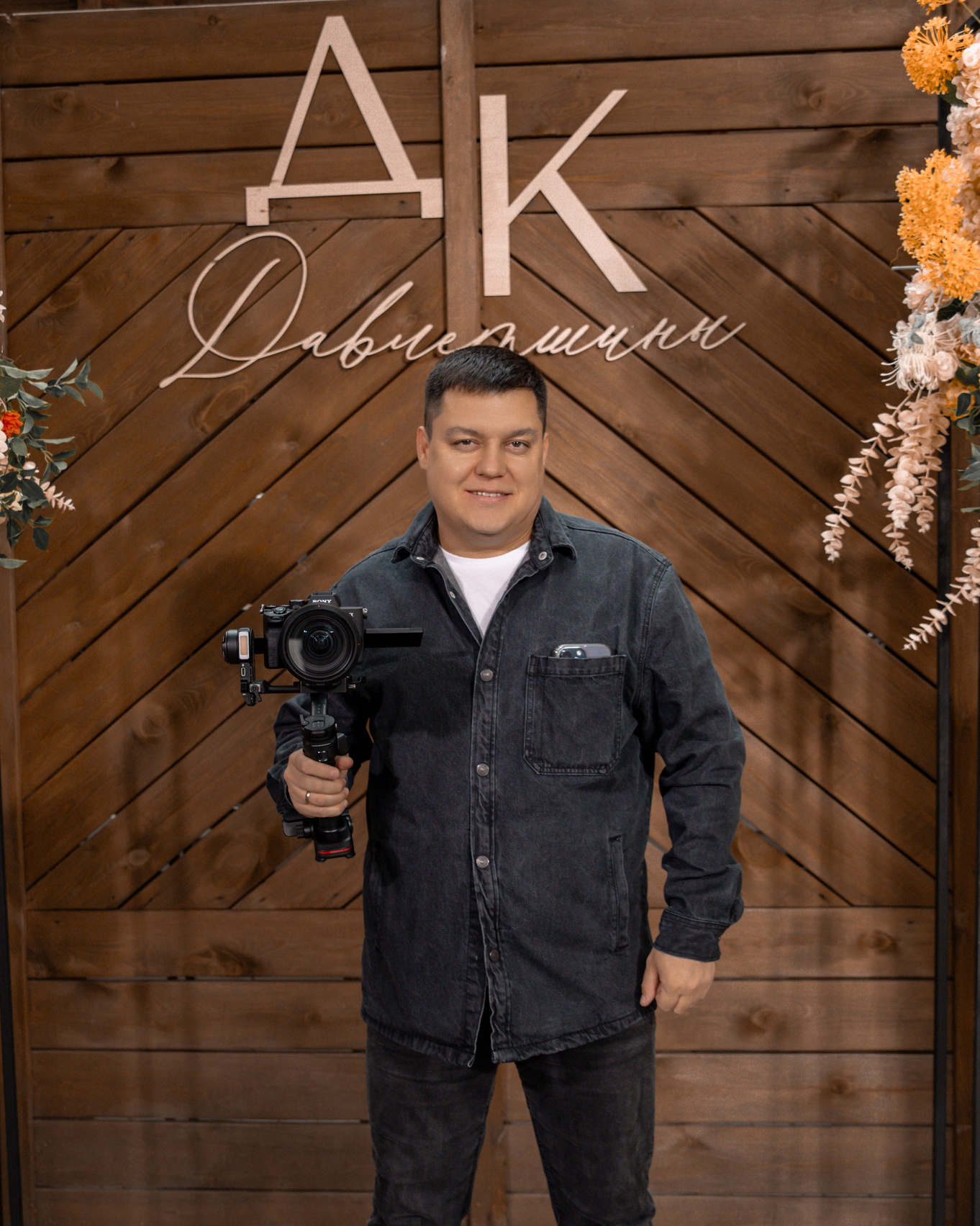 Свадебный фотограф в Чебоксарах