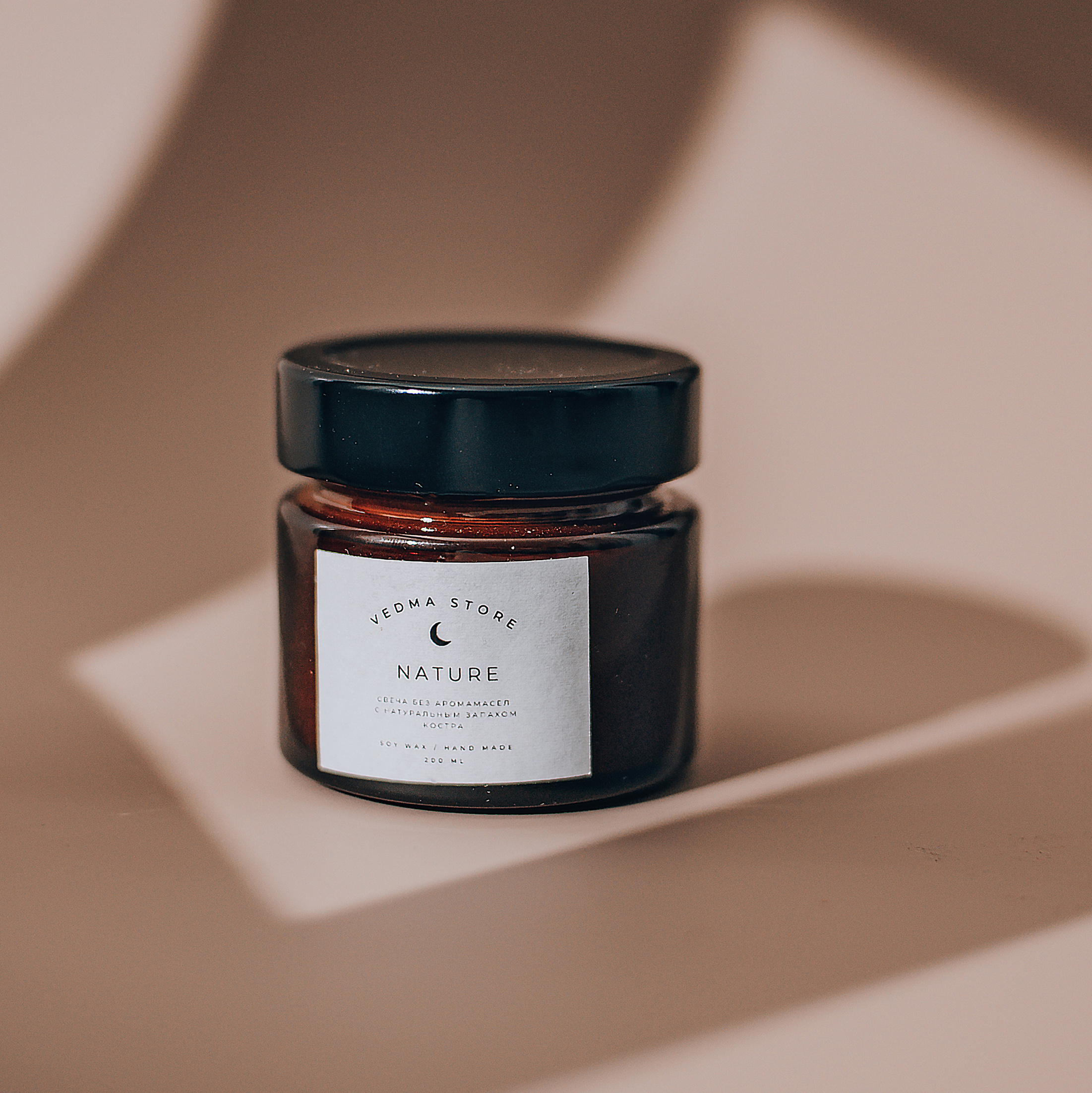 Предметная съёмка для маркетплейсов и соц.сетей. Фотограф в Санкт-Петербурге Марина Парникова