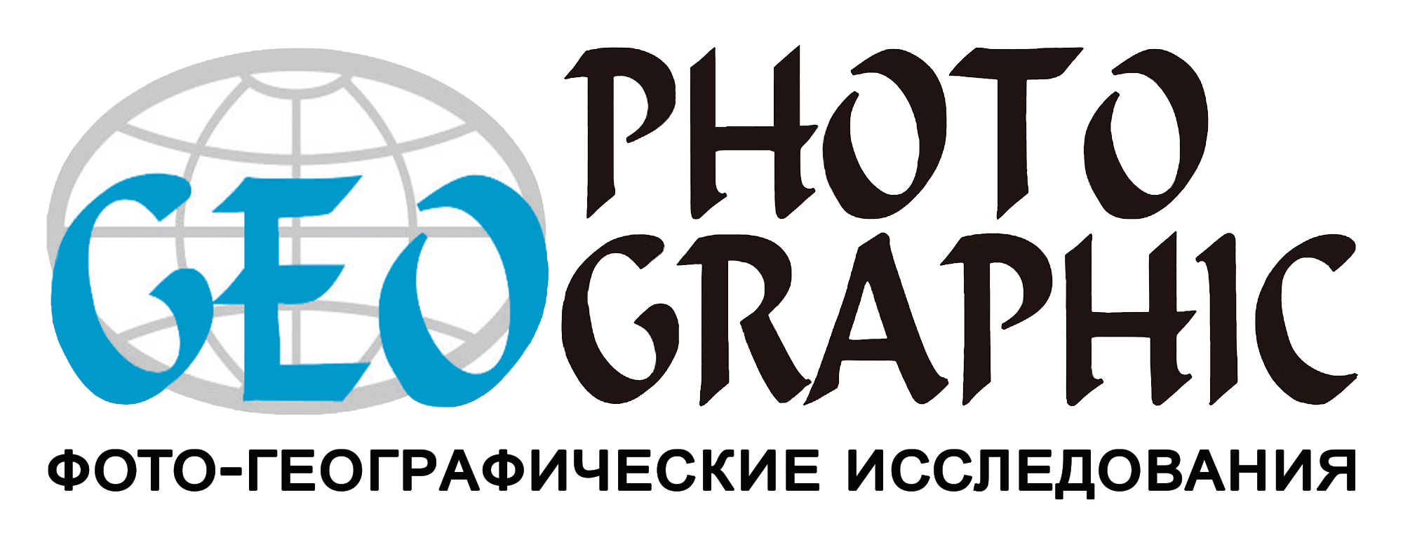 Фототур по Осетии и Ингушетии
