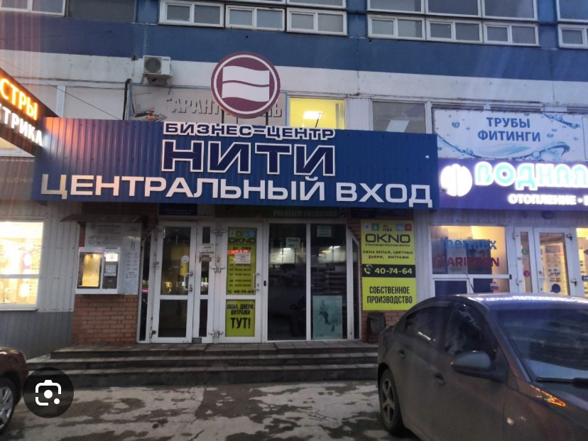 Мои контакты. Фотограф новорожденных г. Рязань, детский и семейный фотограф