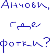 anchovyproduction.wfolio.pro