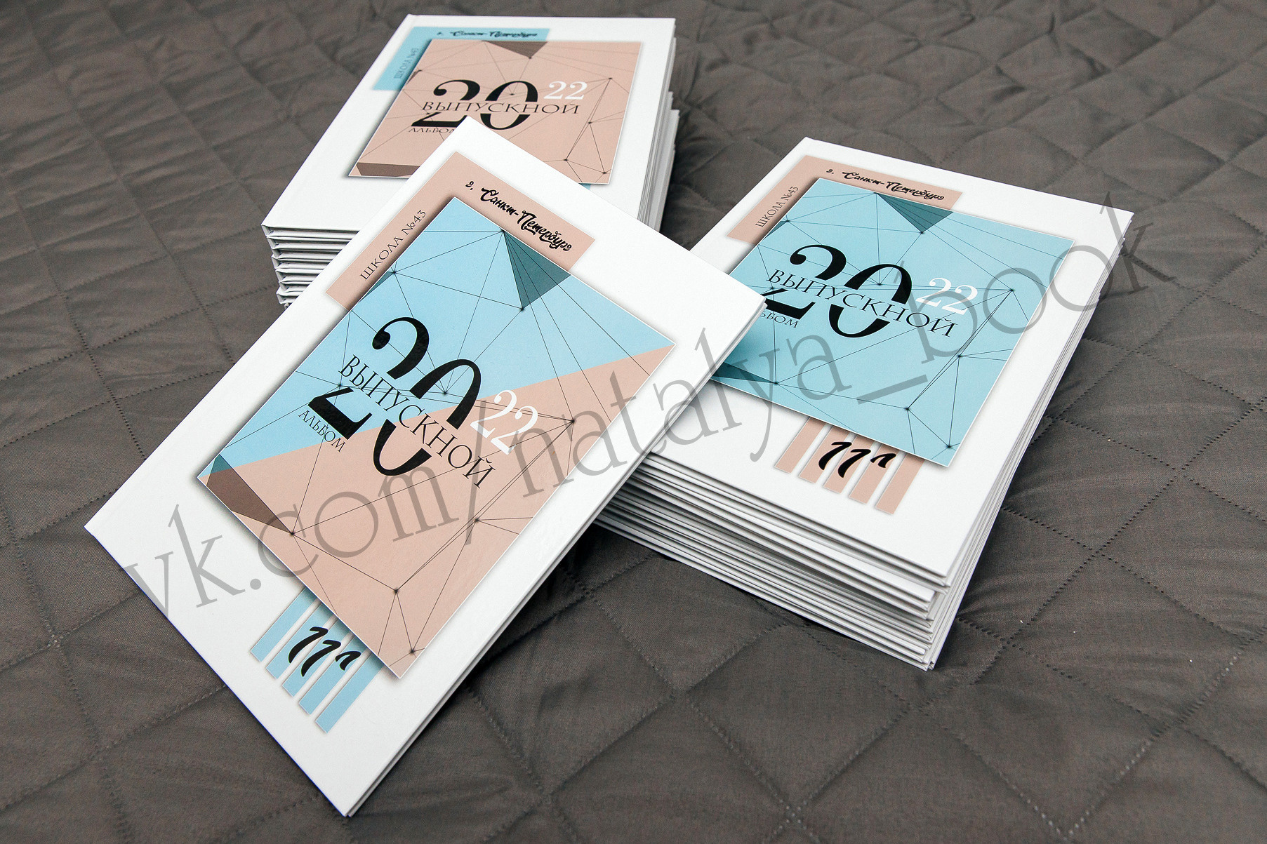 Выпускные альбомы. Свадебный и семейный фотограф Крамар Наталья