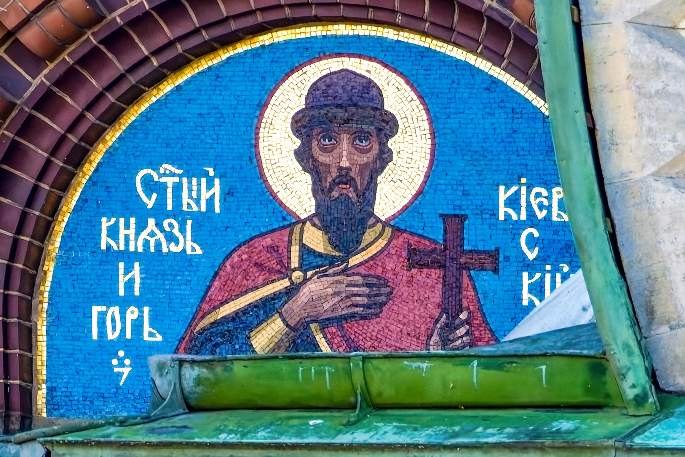 Храм Воскресения Христова (Спаса на крови). 812 оттенков Петербурга