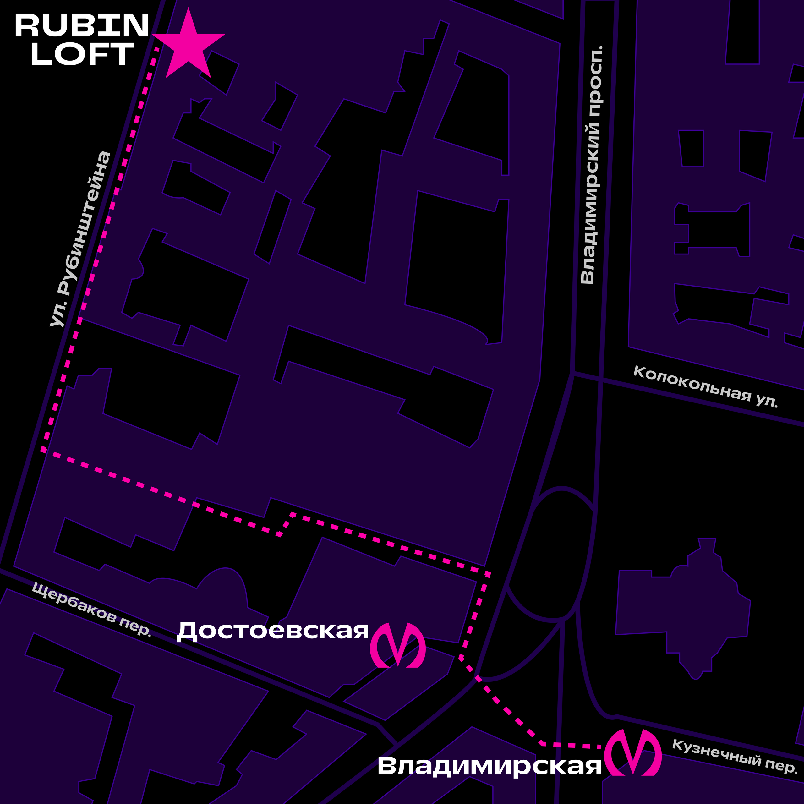 Космос. Аренда лофта в СПб для мероприятий