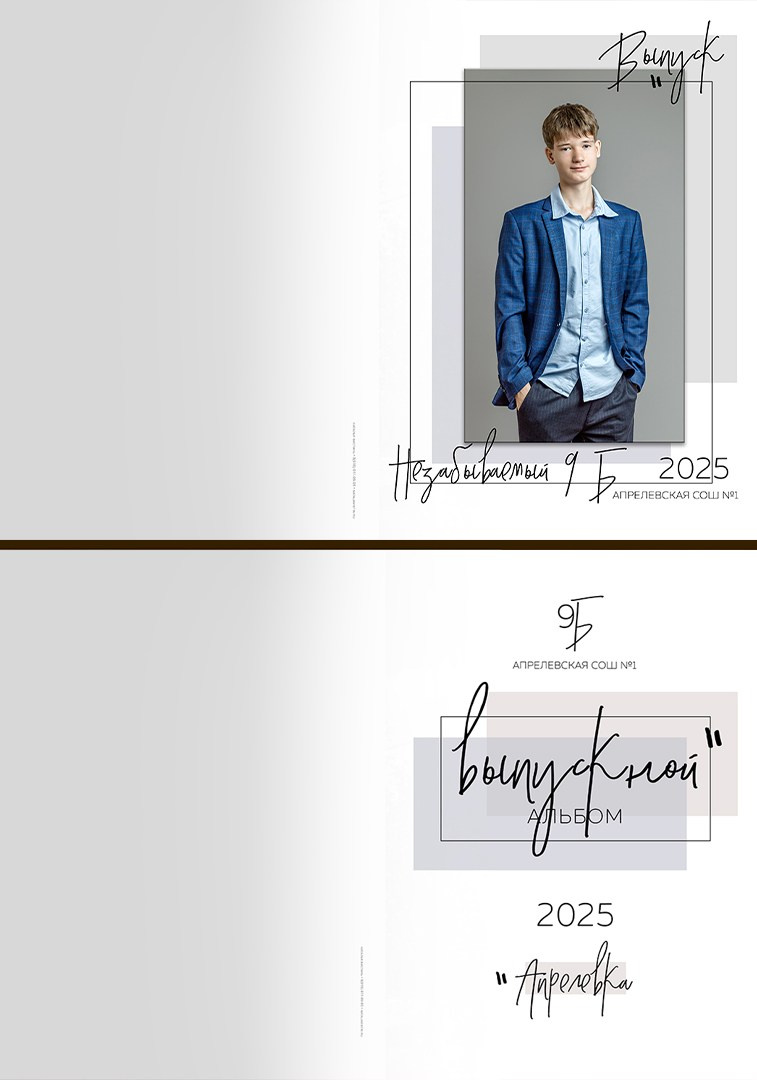 ДИЗАЙНЫ. Фотограф/ Москва и МО/ Обучение